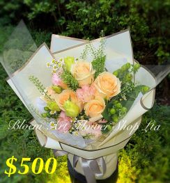 A Standard Bouquet - CODE 30021